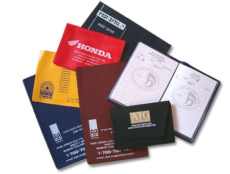 אודות גלקו פלסט